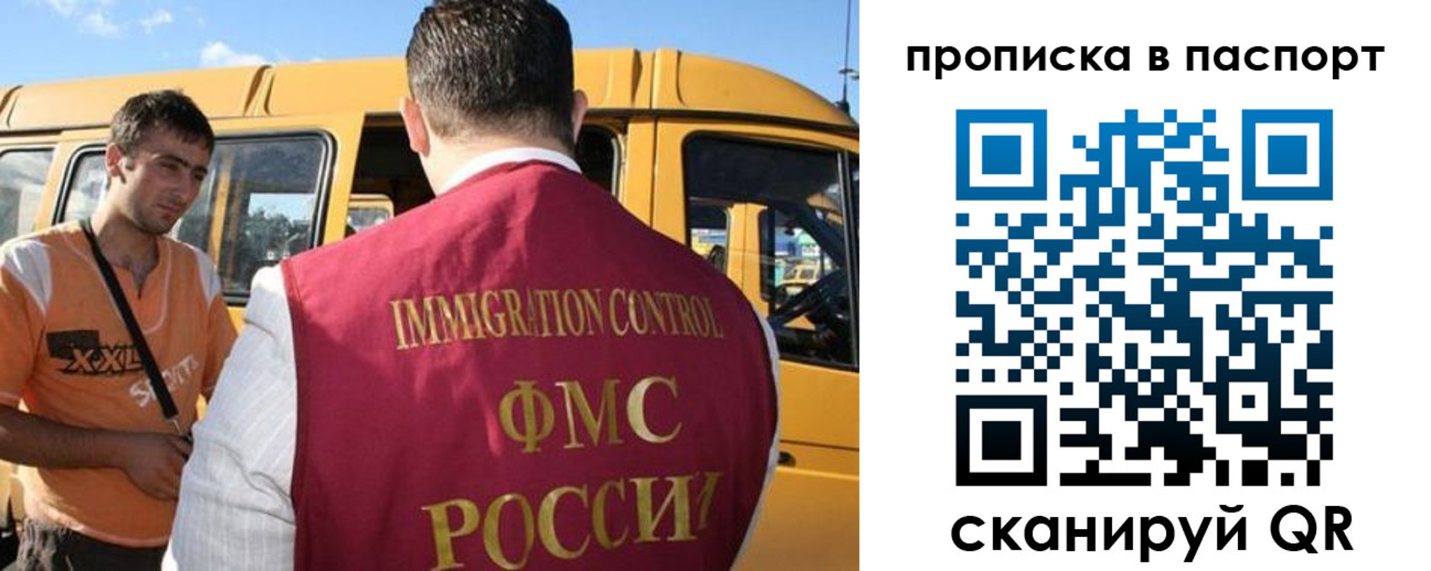 форма 3 в Киреевске