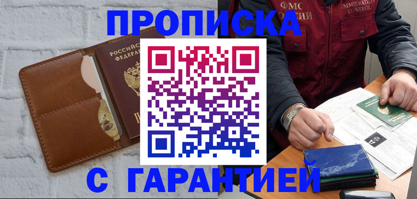 форма 3 в Киреевске